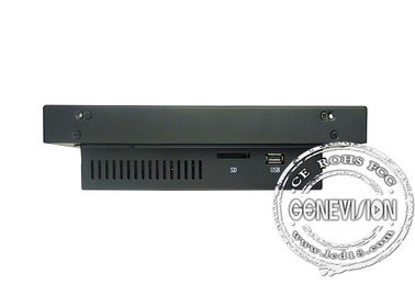 Monitor LCD TCT USB Cctv, szeroki wyświetlacz LCD do montażu na pulpicie / ścianie