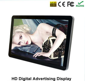 Wall Mounted Android Network Media Player 32 Inch Touch Screen Monitor